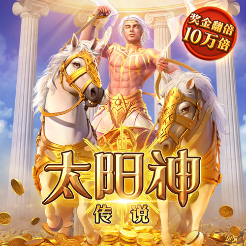 亚星游戏官网222