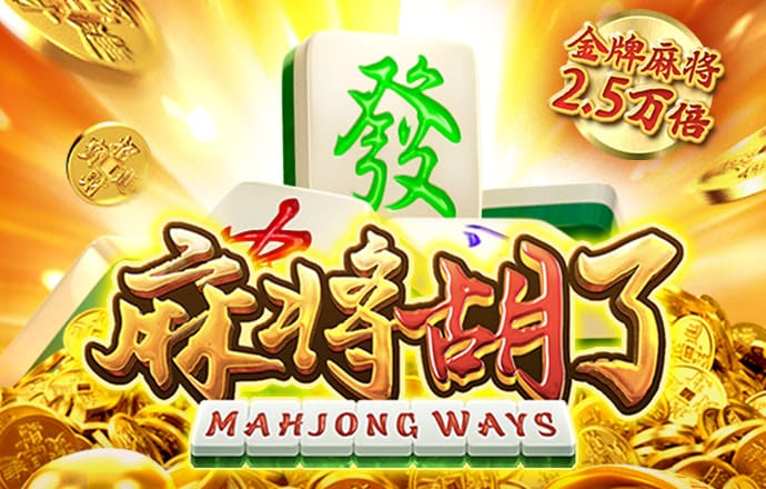 江南娱乐官方平台