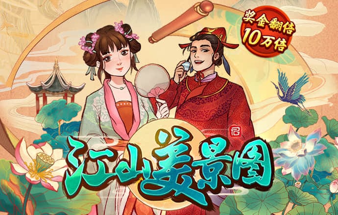 haha体育平台可靠吗