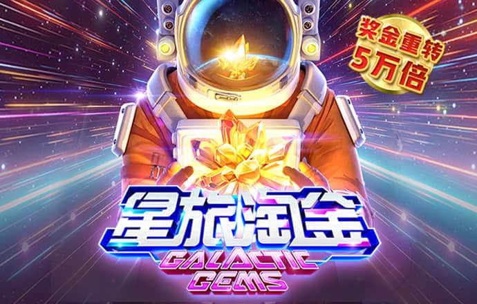 开云app大陆