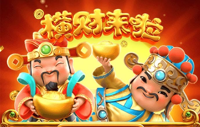 金贝体育官网下载