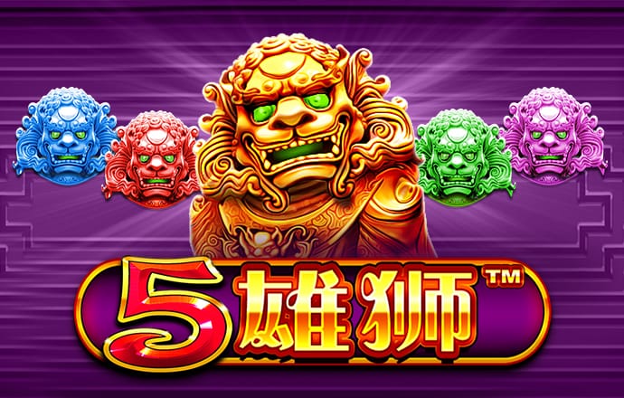 港澳宝典1133开奖网