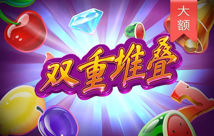 悦盈体育下载官网