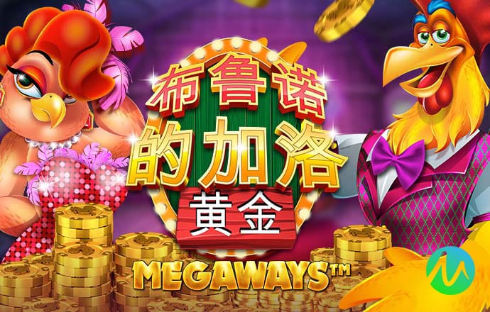 爱赢体育官网网页版入口