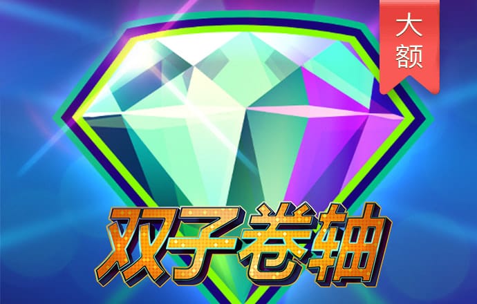 b体育app下载苹果