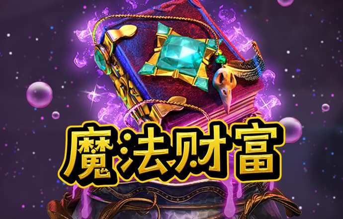 万博ManBetX体育在线