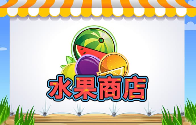 新奥门特免费资料下载