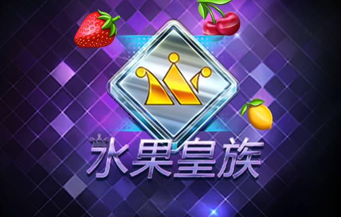 新澳门内部资料精准大全82