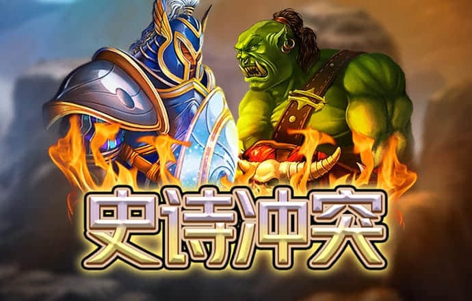 九州体育入口截图2