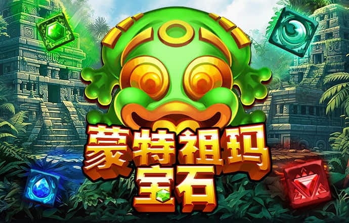 高云体育app官方下载